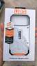 UAG適用于iphone17promax手機(jī)殼蘋果17promax手機(jī)殼防摔全包抗指紋磁吸保護(hù)殼【探險白】 曬單實拍圖