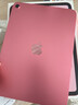 Apple/蘋(píng)果 iPad 11英寸 A16芯片2025年款學(xué)生學(xué)習辦公平板電腦二合一 粉色 128GB 官方標配 WLAN版 曬單實(shí)拍圖