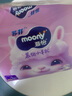 MOONY蘇菲尤妮佳慕怡小羊駝超薄透氣拉拉褲L碼34片(9-14kg) 曬單實(shí)拍圖