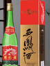 西鳳陜西版省內版55度綠瓶高脖鳳香型白酒純糧固態(tài)四大名酒陜西特產(chǎn) 55度 500mL 12瓶 原箱無(wú)手提袋 陜西版-陜西極速發(fā)貨 曬單實(shí)拍圖