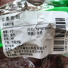 京惠思創(chuàng  )手動(dòng)榨汁機家用榨汁器多功能檸檬擠壓器水果渣汁分離壓汁榨汁神器 曬單實(shí)拍圖