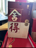 舍得沱牌 品味舍得榮獲雙鼎紀(jì)念版 濃香型白酒 52度 500mL 2瓶 曬單實(shí)拍圖