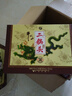 牛欄山二鍋頭珍品30青龍清香型白酒過(guò)年送禮送長(cháng)輩年貨禮盒 53度 500mL 6瓶 禮盒整箱裝 曬單實(shí)拍圖