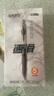 寶克中性筆 0.5mm速滑按動筆 商務(wù)辦公簽字筆 學(xué)生用刷題筆 按壓式水筆 0.5mm黑筆 PC1950 12支筆+20支筆芯 曬單實拍圖