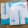 [蘭沙]奧美沙坦酯片 20mg*28片 3盒裝 正品好藥 曬單實(shí)拍圖