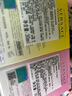 范思哲（VERSACE）香水禮盒幻影金鉆女士香水30ml 七夕情人節(jié)禮物生日禮物送女友 曬單實(shí)拍圖
