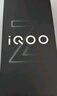 vivo iQOO Z9 Turbo長(cháng)續航版【國家補貼】12GB+256GB 星光白 第三代驍龍8s 6400mAh電池 電競手機  曬單實(shí)拍圖