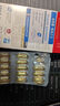 金凱撒95%+高純度進口深海魚油軟膠囊omega-3非魚肝油成年人dha30粒/盒 曬單實拍圖