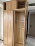 原始原素實(shí)木衣柜臥室簡(jiǎn)約柜子橡木推拉門(mén)衣櫥組裝大衣柜組合衣柜F8041 衣柜-1.2m+頂柜 原木色 曬單實(shí)拍圖