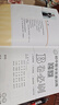 2025秋B卷必刷八年級上冊數學(xué)北師大 初中8年級八上思維訓練專(zhuān)題強化輔導資料b卷狂練刷題初中同步練習冊教輔書(shū) 曬單實(shí)拍圖
