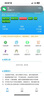 yOZE隨身wifi6免插卡三網(wǎng)通【無(wú)需預存】移動(dòng)wifi6隨行無(wú)線(xiàn)上網(wǎng)卡便攜式熱點(diǎn)路由器筆記本電腦上網(wǎng)寶 升級版(充電款)太空黑+免插卡雙天線(xiàn)(高速網(wǎng)) 曬單實(shí)拍圖