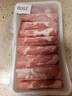 鮮京采內蒙古原切羔羊肉卷2斤(250g*4包) 火鍋食材 京東自有品牌 曬單實(shí)拍圖