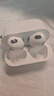Viken【華強北100代頂配版全功能】藍牙耳機無(wú)線(xiàn)Pro5降噪適用蘋(píng)果iphone15/14/13/12/11入耳運動(dòng)5.3無(wú)線(xiàn) 【空間音頻+任意名字+支持無(wú)線(xiàn)充電】 全功能頂配【1月全功能升級】 曬單實(shí)拍圖