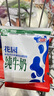 花園 花園新疆牧場(chǎng)純牛奶200克*10盒*5箱裝 曬單實(shí)拍圖