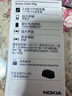 諾基亞 NOKIA 2660 Flip 4G 移動聯(lián)通電信 雙卡雙待  翻蓋手機 備用手機 老人老年手機 學(xué)生手機 紅色 曬單實拍圖