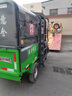 電動(dòng)四輪掛桶垃圾車(chē)物業(yè)環(huán)衛新能源自裝自卸轉運清運車(chē)電動(dòng)三輪垃圾車(chē) 高配車(chē)型瑞虎款電動(dòng)四垃圾車(chē) 曬單實(shí)拍圖