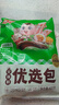 安井燒烤火鍋食材丸子組合 400g 撒尿肉丸魚豆腐仿蟹柳爆汁小魚丸 曬單實(shí)拍圖