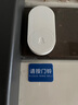 海得曼（Advent）門(mén)鈴不用電池自發(fā)電無(wú)線(xiàn)門(mén)鈴防水家用呼叫器FL-313 曬單實(shí)拍圖