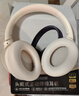 MICROKIA【2025新款|柏林之聲第1名】金榜藍牙耳機頭戴式主動(dòng)降噪無(wú)線(xiàn)高音質(zhì)音樂(lè )電腦電競游戲適配蘋(píng)果小米 曬單實(shí)拍圖