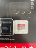閃迪（SanDisk）1TB TF(MicroSD)內(nèi)存卡 4K極速金卡A2 V30 U3行車(chē)記錄儀 運(yùn)動(dòng)相機(jī)無(wú)人機(jī) 監(jiān)控存儲(chǔ)卡 讀190MB/s 曬單實(shí)拍圖