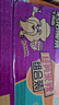 統一來(lái)一桶  經(jīng)典辣口味組合 藤嬌*4+老壇*4+香辣*4 整箱裝 速食泡面  曬單實(shí)拍圖