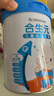 合生元（BIOSTIME）兒童成長(zhǎng)奶粉3歲及以上 全面營(yíng)養(yǎng)DHA 800克*2罐 曬單實(shí)拍圖