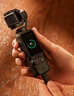 大疆 DJI Osmo Pocket 3 一英寸口袋云臺相機 OP靈眸手持數碼相機 旅游攝影攝像 直播vlog拍攝 長(cháng)續航套裝 官方標配 曬單實(shí)拍圖