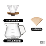 PAKCHOICE手沖咖啡套裝咖啡壺濾杯分享壺過濾冷萃咖啡壺高硼硅玻璃濾杯套裝 曬單實(shí)拍圖
