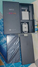 華為 智選 Hi暢享 80S 新品全網(wǎng)通5G手機 鴻蒙安全守護 22.5W快充5000mAh追劇長續(xù)航 曜石黑 6GB+128GB 【官方標配】 曬單實拍圖