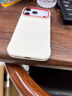 至邁新款無(wú)邊框荔枝紋適用iPhone17promax手機殼高級感蘋(píng)果Air素皮14pro大孔創(chuàng  )意16e情侶防摔15p保護套 黑殼皮紋無(wú)邊框【內置磁吸】 iPhone 17 曬單實(shí)拍圖