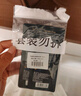 夸迪煥顏凝萃藍銅勝肽次拋1.25ml*2【部分產品有效期至26年9月】 曬單實拍圖