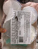 第戎油畫(huà)慕斯小罐子蛋糕甜品冰淇淋口感零食混合口味100g*6盒 曬單實(shí)拍圖