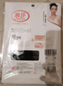 浪莎長(cháng)筒絲襪女薄款蕾絲硅膠防滑高筒襪性感過(guò)膝襪情趣黑絲戰袍大腿襪 曬單實(shí)拍圖