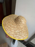 漫德萊草帽防曬遮陽(yáng)帽夏季農民工地用勞保大沿包邊草編帽50cm  3個(gè)裝 曬單實(shí)拍圖