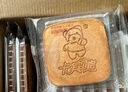 卡賓熊活動(dòng)1蜜松煎餅386g小熊餅干休閑零食餅薄脆餅干蜜松雞蛋煎餅整箱 曬單實(shí)拍圖