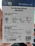 Tengfei騰飛usb無線網(wǎng)卡5G千兆高速wifi臺式機(jī)筆記本電腦無線網(wǎng)卡雙天線隨身wifi發(fā)射器接收器 1300M雙頻雙天線款 曬單實(shí)拍圖