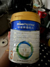 美素佳兒（Friso）皇家幼兒配方奶粉 3段（1-3歲幼兒適用）800g 乳鐵蛋白 (新國標(biāo)) 曬單實(shí)拍圖