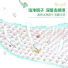 好爸爸天然低敏親膚洗衣液 持久留香 嬰孕兒童洗衣可用 清新花香 8斤 曬單實(shí)拍圖