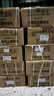 藍炎25年新國標4公斤干粉滅火器驗收套裝商用【4kg*2+箱子組合】消防3C認證工廠(chǎng)物業(yè)倉庫消防檢查 贈檢查卡  曬單實(shí)拍圖