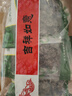 北大荒綠野東北黑木耳家庭裝450g(150g*3袋) 肉厚無(wú)根 涼拌炒菜火鍋食材 曬單實(shí)拍圖
