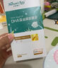 天然博士小琥珀DHA藻油60粒  金標dha藻油 0-3歲嬰幼兒dha 曬單實拍圖