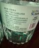 巴馬麗瑯首席養生官天然泉水整箱小分子團水5L*4瓶 桶裝水適合泡茶 5L*4瓶/箱 曬單實(shí)拍圖