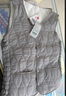 啄木鳥(niǎo)2025春秋季新款羊羔絨加厚加絨修身坎肩背心保暖內穿馬夾女 灰色 XL 90-100斤 曬單實(shí)拍圖
