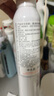 雅漾（Avene）活泉水噴霧大噴保濕爽膚水300ml 定妝補水保濕 舒緩敏肌化妝水 曬單實(shí)拍圖
