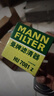 曼牌（MANNFILTER）HU711/51XM/HU7081Z機油濾芯適用蒙迪歐407/C2C5塞納畢加索C4L 曬單實(shí)拍圖