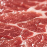 月盛齋進口原切去骨牛肋條肉凈重2斤 生鮮牛肉 源頭直發(fā)包郵 曬單實拍圖