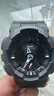 卡西歐（CASIO）手表男士G-SHOCK運動學生電子青少年日韓表送男友禮物GA-120-1A 曬單實拍圖