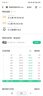 阿迪達斯 （adidas）男子 跑步系列 ADIZERO BOSTON 12 M 跑步鞋 JI4472 40.5碼/UK7 曬單實(shí)拍圖