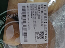 【農(nóng)戶直通車】土豆約1kg 曬單實拍圖