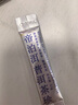 帝泊洱 普洱茶珍甘醇味 40支*0.5g  普洱熟茶 速溶茶粉包 生熟拼配 盒裝 曬單實拍圖